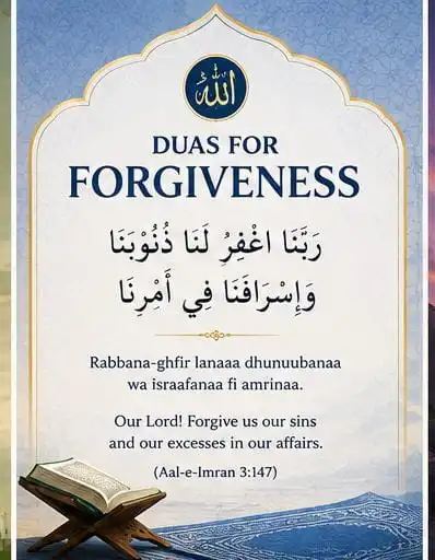 Islamic Dua