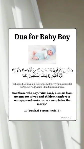 Dua for New Baby Boy In Islam