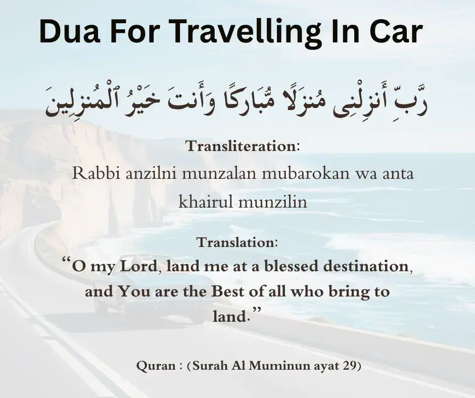 Travel dua