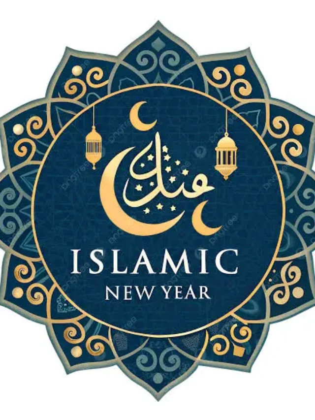 New Year Dua