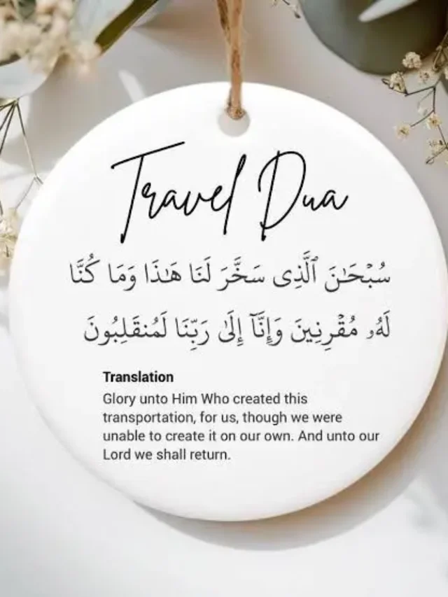 travel-dua/
