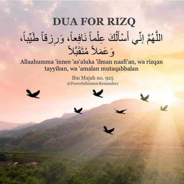 Dua For Rizq