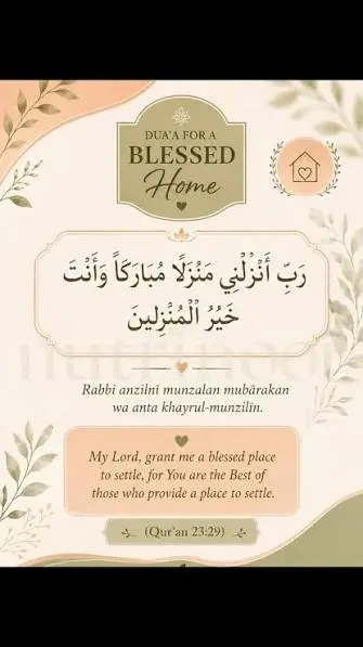  Blessed home