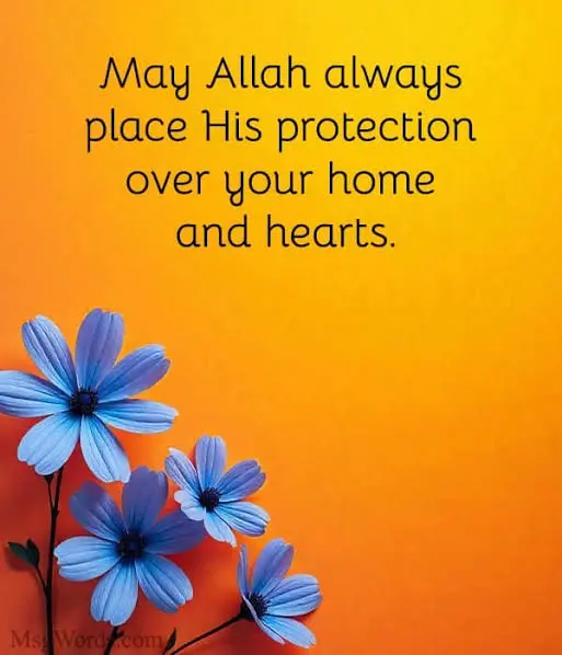 islamic wedding anniversary dua​