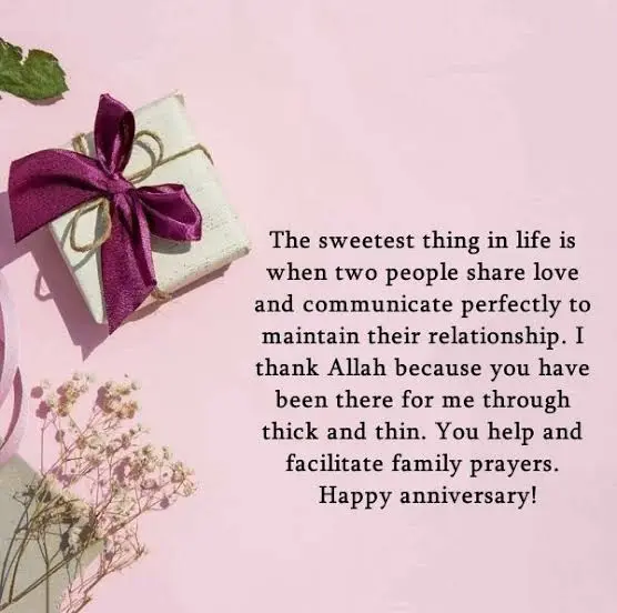 islamic wedding anniversary dua​