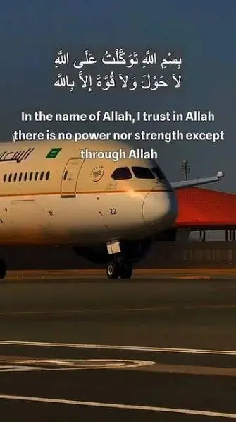Travel dua