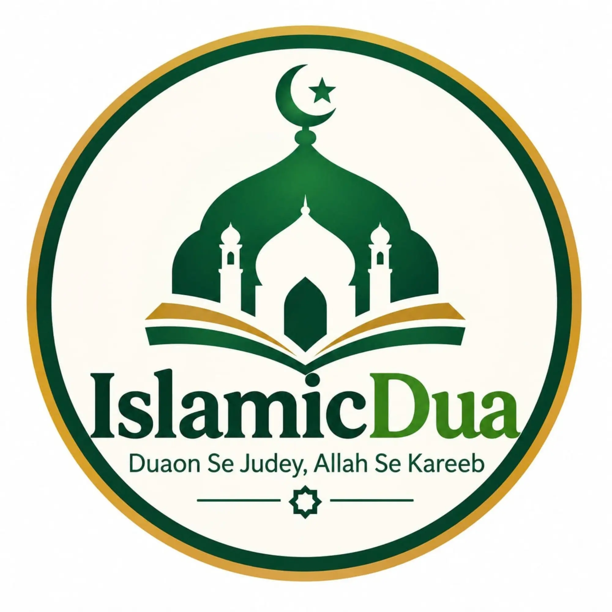 Islamic Dua